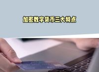 最新imtoken官网下载地址,imtoken官网钱包20地址