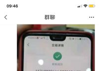 ios下载tp钱包,官网下载tp钱包新版