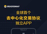 关于imtoken最新版本12.2的信息