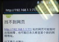 telegreat登录不上,telegram怎么登录不上去