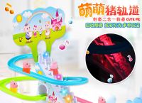 梯子鸭官网,梯子官网地址