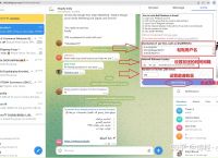telegeram官网网址登录,telegeram官网入口电脑版