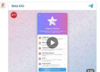 telegeram为啥登不上,telegram怎么登陆不上去