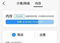 imtoken钱包参数错误,imtoken钱包是什么钱包