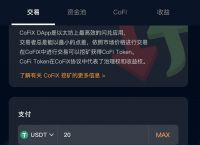 token钱包官方下载,token钱包的最新下载
