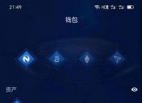 token钱包交易,token钱包怎么交易