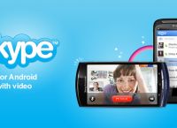 skype是什么软件安全吗,skype是什么软件安全吗可靠吗