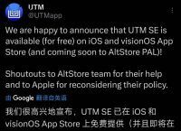 苹果手机telegreat怎么登陆的简单介绍