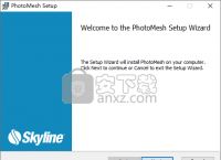 sky软件下载官方,sky下载官方免费下载