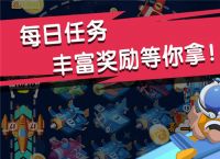 小飞机下载安装,飞机下载安装破解版