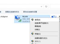 梯子访问网站,梯子访问网站是啥意思