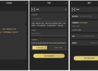 TOken钱包触发智能合约怎么办,token钱包触发智能合约怎么办呢