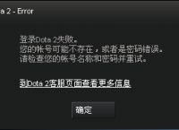 telegeram登录不上去,telegram登录不上一直打转