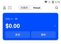 token钱包参数错误,tokenld参数为空怎么解决