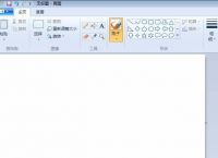 telegreat怎么设置彩色字体,telegraphiclanguage