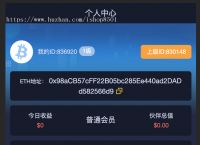 usdterc20地址生成,usdt erc20地址生成