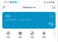 关于imtoken钱包跑路我的币能取出来吗的信息