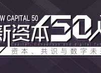 token.token官网下载安装的简单介绍