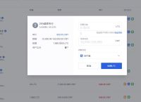 token里面的币怎么提现,token里面的币怎么提现到微信