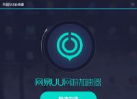 挂梯子加速器app免费,挂梯子加速器app免费西部世界