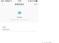 token钱包如何下载,tokenall钱包下载