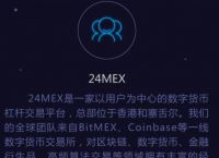 充值usdt有手续费吗,充值usdt有手续费吗多少钱