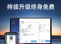 手机梯子有哪些功能,手机梯子有哪些功能可以用