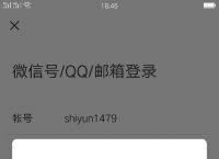 不会封号的视频聊天软件,不会封号的视频聊天软件俄罗斯聊天匹配随机
