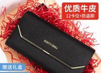 大品牌钱包,品牌钱包排行榜