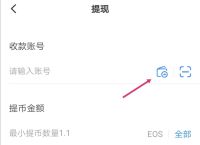 关于tp钱包app下载安卓最新版本的信息