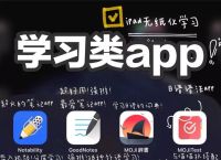 手机梯子软件哪个好用免费的软件,手机梯子软件哪个好用免费的软件推荐
