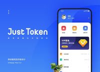 token钱包正版下载,tokenall钱包下载