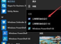 [xboxgamebar卸载有影响吗]xboxgamebar是什么程序可以卸载吗