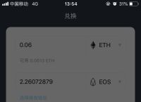 token钱包下载地址官网,tokenim20官网下载钱包