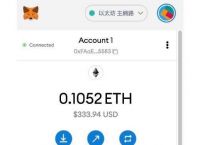 下载冷钱包送虚拟币,在冷钱包的币怎么提出