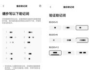 usdt-trc20怎么充值的简单介绍
