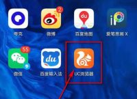 uc浏览器搜索历史记录恢复,uc浏览器浏览历史记录删除了,怎么恢复