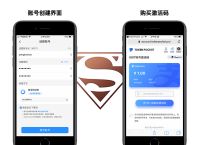 token钱包官网123456,tokenpocket钱包官网下载
