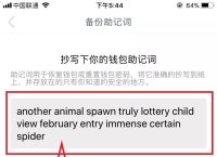 token怎么读,token economy怎么读