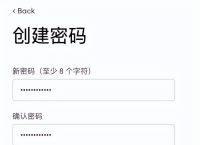 小狐狸钱包app官网最新版本,小狐狸钱包官网app安卓最新版