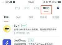 token钱包trx转eth,imtoken钱包trx怎么转账