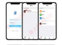 im钱包app源码,im钱包app最新版