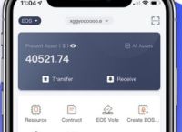 比特派官方下载的网址是什么,比特派钱包app官方下载网址