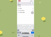 苹果怎么注册telegeram,telegeram苹果怎么注册不了