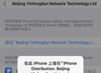 苹果怎么下token钱包,苹果怎么下载tokenpocket