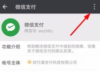 钱包账单怎么全部删除,怎样一次性删除钱包里的所有凭证