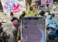苹果免费梯子,苹果免费梯子加速器推荐