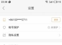 钱包在哪里找,陌陌钱包在哪里找