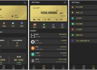 token钱包软件,token钱包的功能