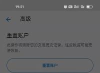 小狐狸离线可以生成钱包吗,小狐狸离线可以生成钱包吗安卓